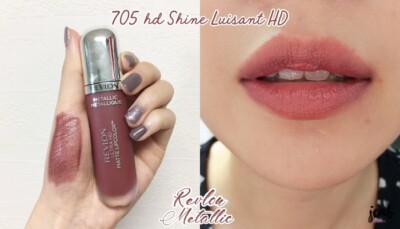 REVLON Ultra HD Matt Lipcolor Lippenstift Matt Metallisch 705 HD Glanz Neu