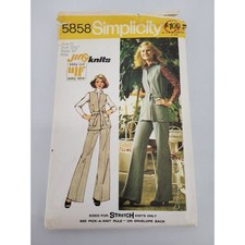 Vintage Simplicity Pattern 5858 Misses Vest Pants Size 10 Bust 32½