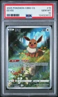 2025 POKEMON SIMPLIFIED CHINESE CBB2 C-GEM PACK VOL 2 #15 EEVEE PSA 10