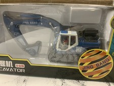 Jing Bang Liebherr 936 Diecast Excavator/Digger  New In Box
