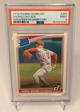 2018 Donruss Baseball Wrapper Redemption Cards 6