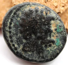 Hellenistic Greek | Arados, Phoenicia | AE17 | 185-139 BC | Phoenician War Ram