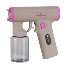 Portable Spray Tan Machine, Mini Cordless Self Tanning Airbrush