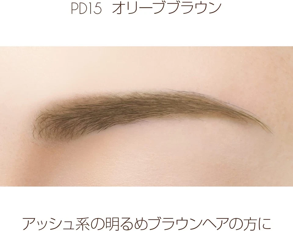 Excel Powder & Pencil Eyebrow EX PD15 From Japan - Image 3 of 4