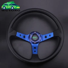 Blue Aluminum 14INCH 350mm Deep Dish Universal Drifting Racing Steering Wheel