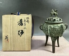 Koro 365 Japanese Vtg Signed Bronze Foo Dog Fu Lion Tripod Incense Burner Censer