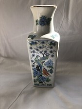 Oreintal decorative Vase