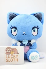 Sanrio Adoroza Torumary Ado Collaboration 7.5 inch Plush Limited Edition New