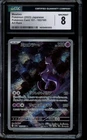 CGC 8 NM/MINT Pokemon Mewtwo Pokemon Card 151 Art Rare 183/165 Japanese