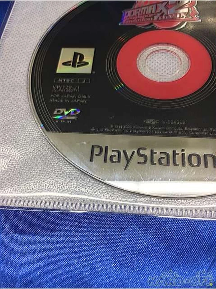 Konami Vw129-J1 Ddrmax2-Dance Dance Revolution Playstation2 PS2 - Image 4 of 4