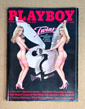 PLAYBOY VOL.28 NO.3 March 1981 Cover: The Barnstable Twins PMOM: Kymberly Herrin