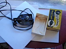 Arrow Stereo 110 adapter with rheostat SORRY GLARE 3RD PICTURE