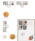 Sweden - Switzerland 1997 nobel prize FDC set ( 3 FDC)