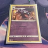 065/196 Haunter : Reverse Holo Card : Pokemon TCG : SWSH-11 Lost Origin Uncommon