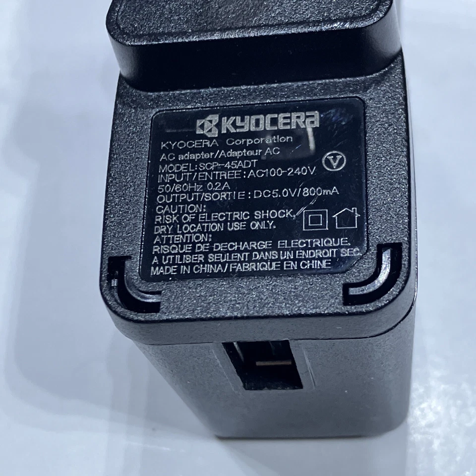 Kyocera (SCP-45ADT) 5.0V 800mAh Adapter - Black - Image 3 of 4