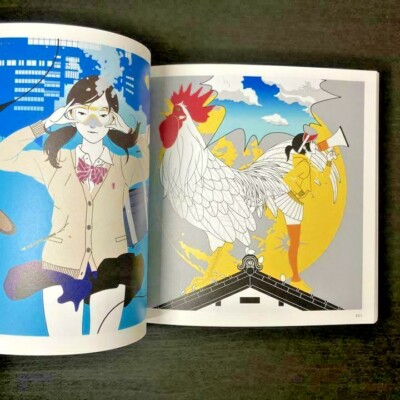 Yusuke Nakamura Illustrations Blue Art Book japanese import japan