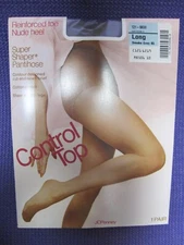 CONTROL TOP SUPER SHAPER PANTIHOSE, SMOKE GREY, SIZE LONG