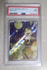 Pokemon TCG 2025 CBB3 CS Meowth Holo #07 Chinese PSA 9 Graded