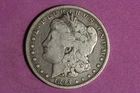 Estate Find 1893 Morgan Silver Dollar!!!  #K63258