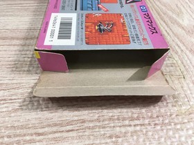 Magmax Boxed Nintendo Famicom NES Japan - UF7922