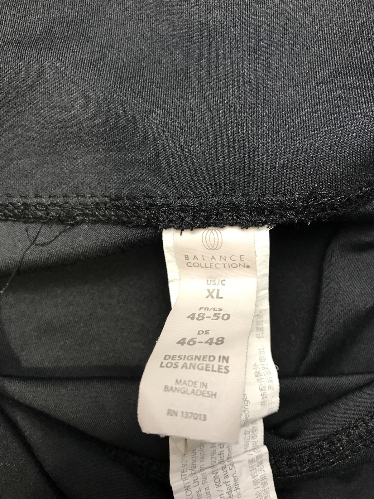 Balance Collection Black Leggings XL thumbnail 4