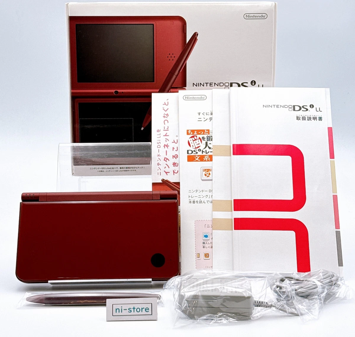Nintendo DSi XL NTSC-J Video Game Consoles for sale | eBay