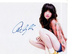 Carly Rae Jepsen Signed Autographed 8x10 Photo