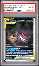 2023 POKEMON CHINESE SIMPLIFIED CSM2B SUPER RARE #163 GENGAR & MIMIKYU GX PSA10