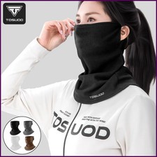 TOSUOD Winter Face Mask Cold-proof Warm Windproof Sweat Releasing Skiing Head