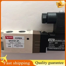 1PC NEW YPC SF2101-IP Solenoid Valve DC Power Type fast shipping