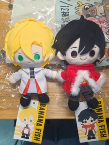 Banana Fish Keychain | eBay