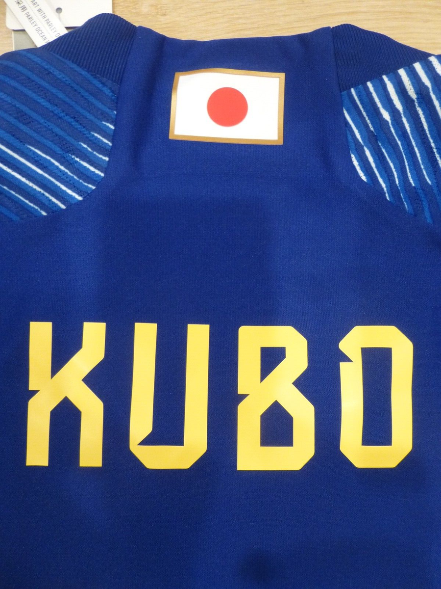 Adidas 2022 World Cup Japan #11 Kubo Blue Heat RDY Home Adidas 2022 World Cup Japan #11 Kubo Blue Heat RDY Home