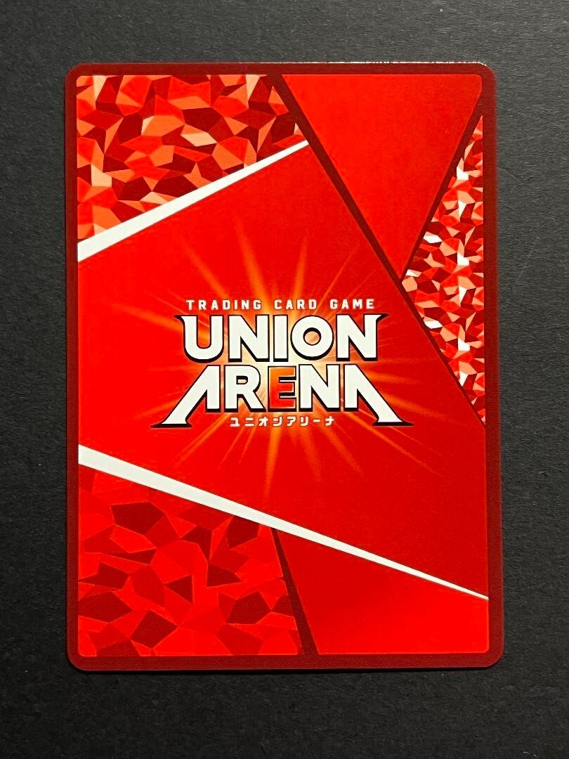 Soda Parallel U NIKKE UA18BT/NIK-1-081 Union Arena Japanese E | eBay