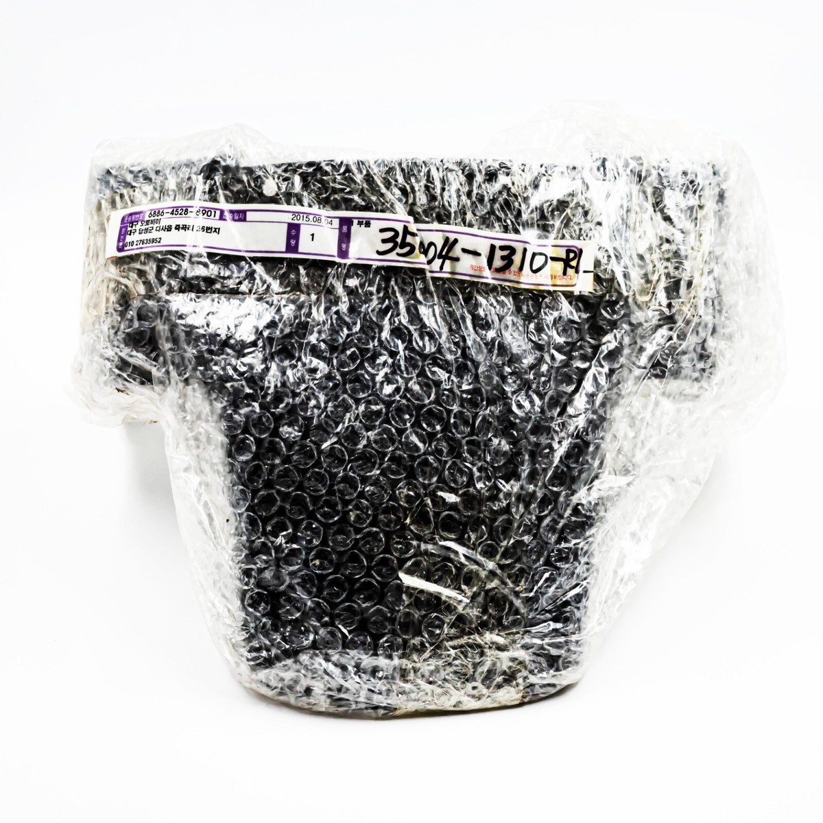 35004-1310-RL] GENUINE KAWASAKI - FENDER-FRONT,RR,P.G.BLACK | eBay