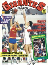 SPAIN - 1987 RALPH SAMPSON - CEDRIC MAXWELL - 