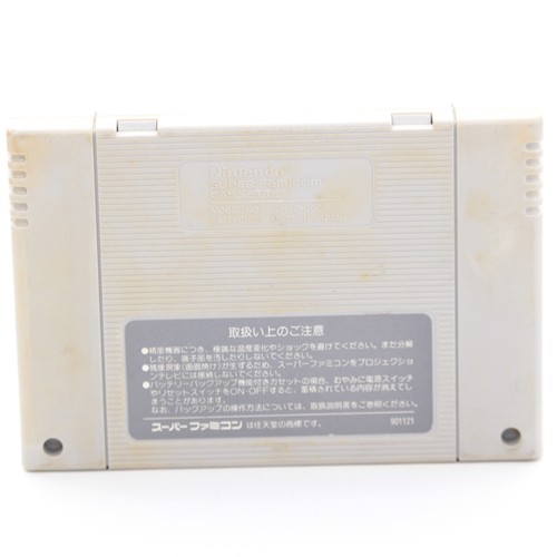 POPULOUS SFC SNES Tested&Working Nintendo Super Famicom Japan - Picture 2 of 6
