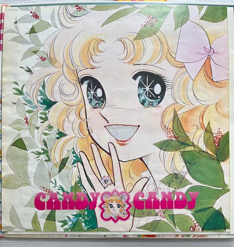 CANDY CANDY / 12" Vinyl LP Columbia Record OBI Mitsuko Horie Candice Kyandi - Picture 10 of 11