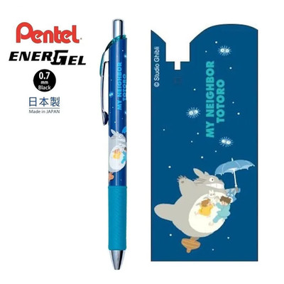 Neu Japan Pentel Energel 0,7 schwarze Tinte Gel Stift Studio Ghibli Mein Nachbar Totoro