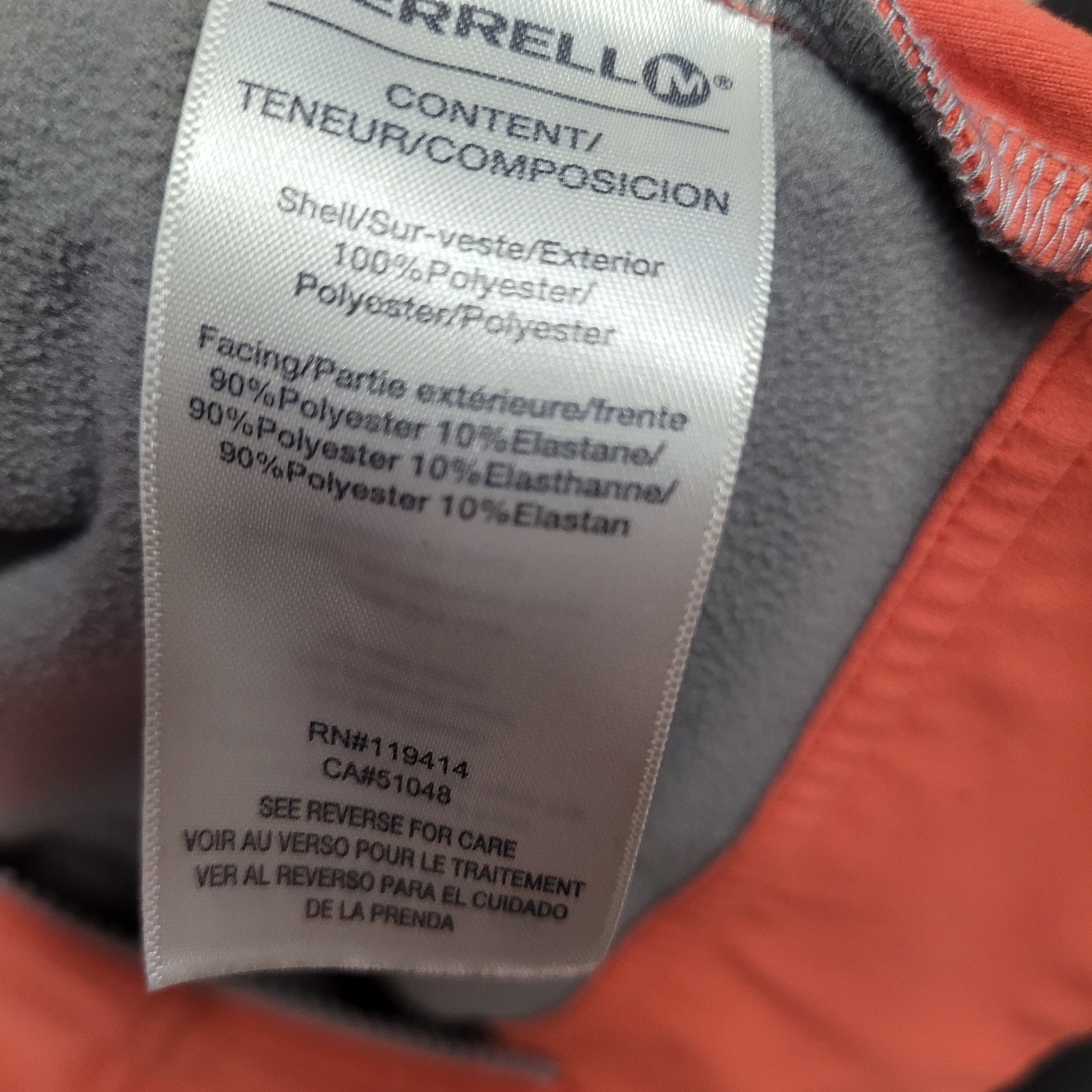 Merrell Womens Jacket Size S Opti Shell Full Zip … - image 11
