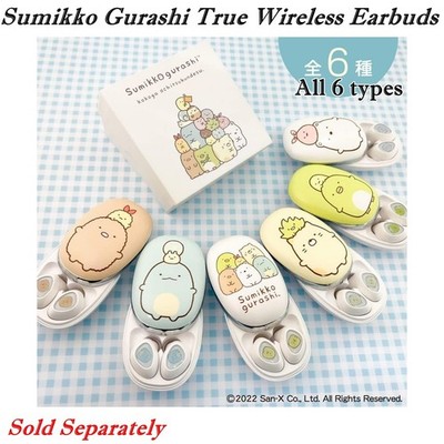 Sumikko Gurashi BS69 True Wireless Stereo Earbuds Bluetooth TAMA Earphones