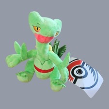 Pok mon Center Sceptile Sitting Cuties Plush Stuffed Animal Toy 2020 NWT