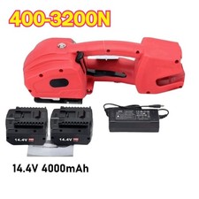 Handheld Electric Packer Baler Portable PP/PET Belt Automatic Hot-melt Strapping