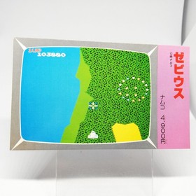 101 XEVIOUS NAMCO Family Computer Victory Card Book Vol.2 1986 Japan Nes Rom