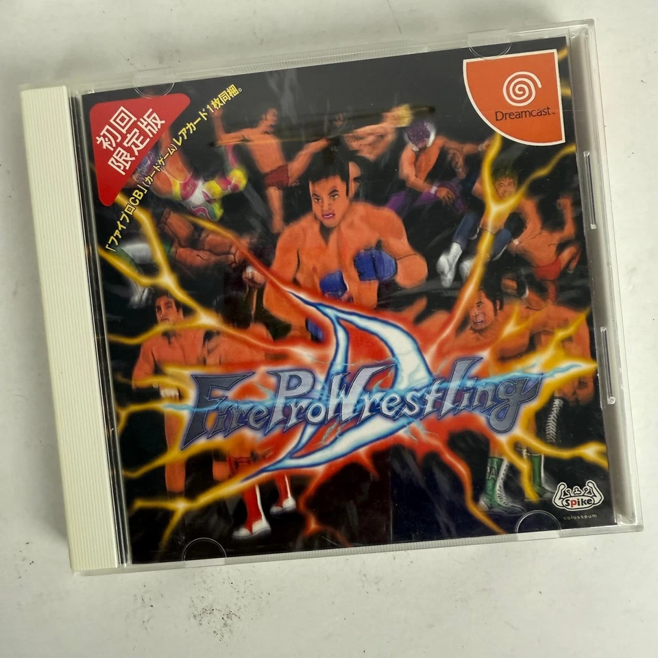 DC-X для Dreamcast + Vampire Chronicle для Matching Service + Fire Pro Wrestling - Изображение 3 из 4