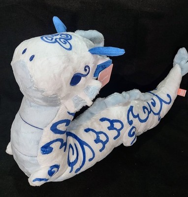 Fluffnest PuffPals Long Sheng the Porcelein Dragon Plush AUTHENTIC BRAND NEW!!