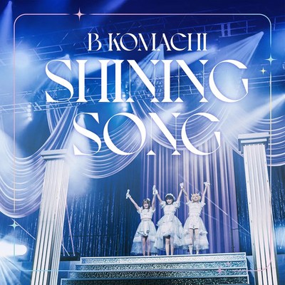 Japan NEW SHINING SONG CD B Komachi Mini Album Rambling RECORDS 4545933135697