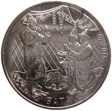 KASACHSTAN  50 TENGE - "BATA" - 2015 (UNC)