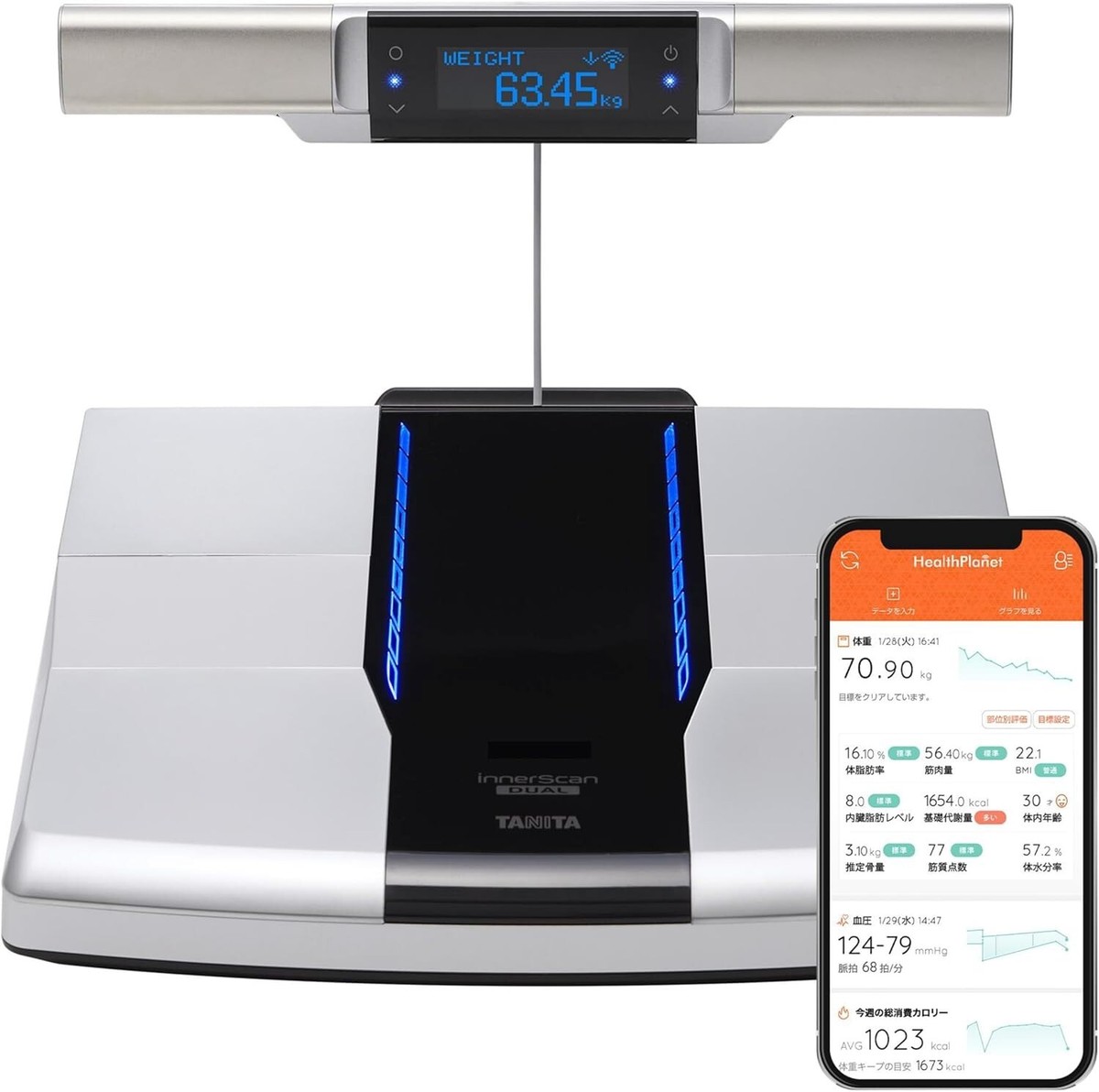 【体組成計】TANITA InnerScan Dual RD-800 $_1.JPG?set_id=880000500F