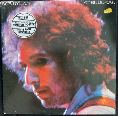Bob Dylon - At Budokan - von 1978, Doppel-LP - OHNE Poster