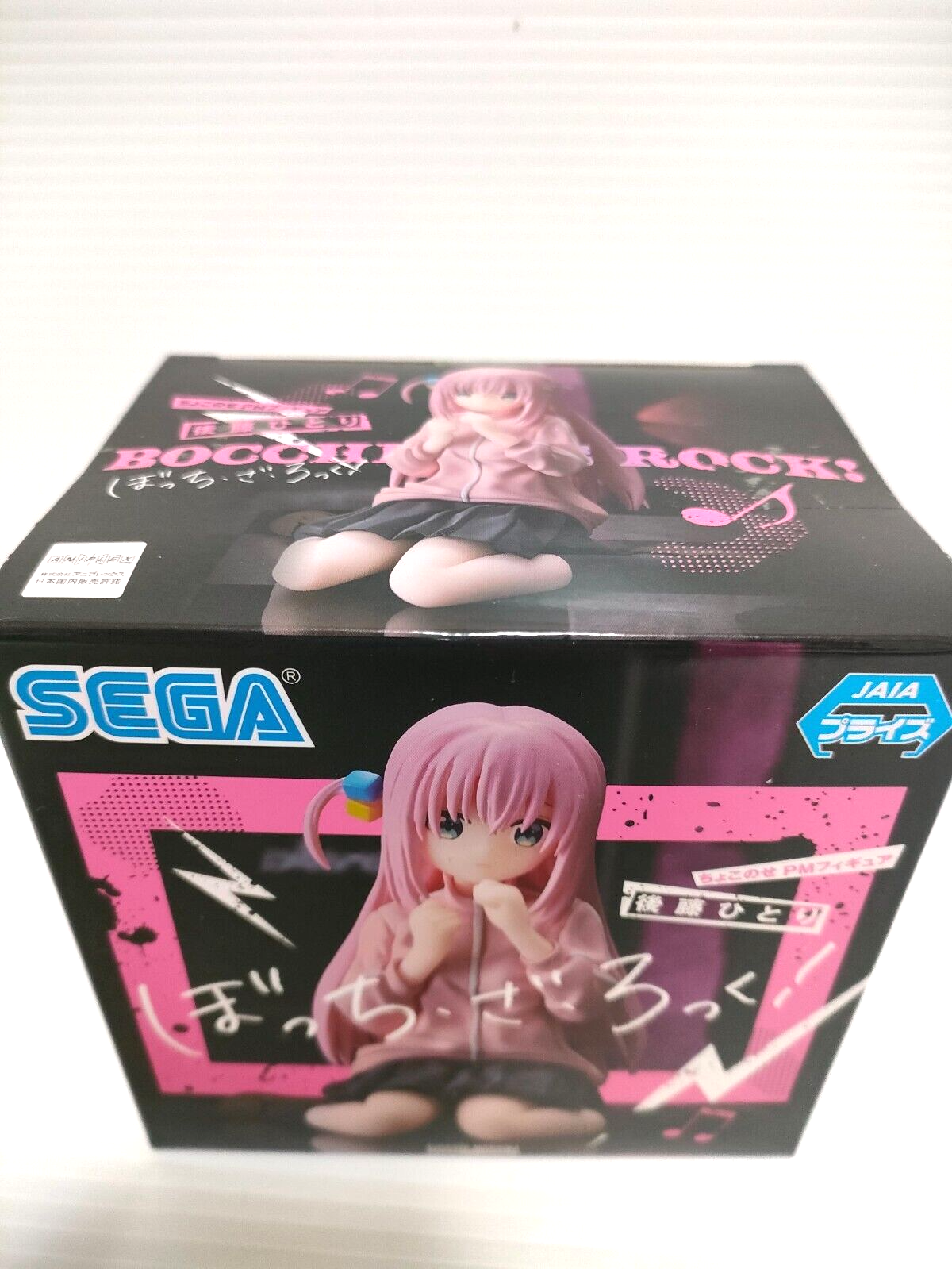 Get your hands on Bocchi the Rock Hitori Goto Chokonose Premium Figure by  SEGA today!